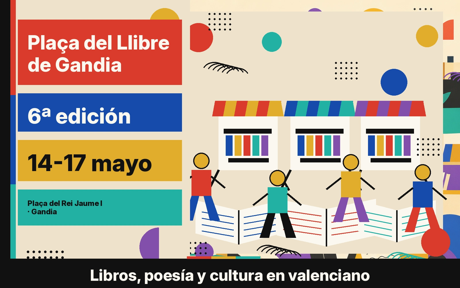Cartel ilustrativo de la Plaça del Llibre de Gandia 2026